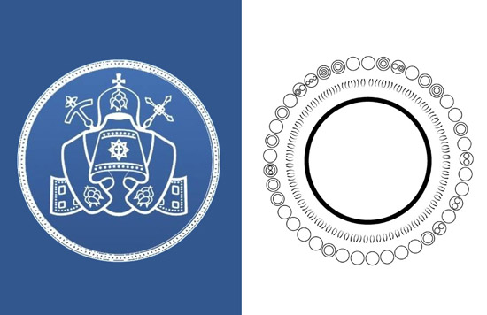 Герб УПЦ КП та ікона Слово Боже Душевної Спільноти Всесвіту